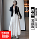 白色半身裙女春夏季2024新款高腰顯瘦a字長(cháng)裙芭蕾氣質(zhì)蓬蓬蛋糕裙 白色 【常規款】 M 【96-110斤】