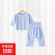 嬰兒莫代爾套裝分體秋衣秋褲0-3歲寶寶夏季長袖家居服睡衣 藍色#6730 90 身高78-87cm 體重22-26斤