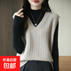 錦裳淑新款針織馬甲女無(wú)袖坎肩毛衣慵懶風(fēng)外搭V領(lǐng)別致疊穿背心上 駝色 L