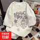 純棉潮牌美式白色短袖t恤女夏季2025新款寬松設計感小眾半袖上衣 48efgAbc白灰 M  建議95-110斤