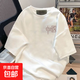 短袖t恤男2025夏季寬松潮流印花圓領打底衫美式百搭半袖 小中國白色短袖 常規(guī) 2XL