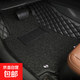 汽車(chē)腳墊主駕駛位專(zhuān)用全包圍 單個(gè)單片副駕駛前后排地墊絲圈定制 主駕駛--雙層黑色黑線(xiàn)+黑色絲圈