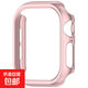 【全新上市】適用新蘋(píng)果手表11保護殼Apple Watch S11/10鏤空塑料防摔半包殼 玫瑰金 42mm【適用于蘋(píng)果S9/S10/11系列】