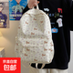 小狗可愛(ài)雙肩包兒童卡通背包初中生學(xué)生大容量輕便減負書(shū)包象8668 碎花小狗