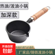 鑄鐵鍋迷你熱油平底鍋辣椒油小鍋雞蛋漢堡生鐵熗油辣椒油花椒煎蛋 單鍋口徑11CM高度6CM+爐架+油刷 11X6潑油小鍋
