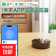 已接入米家APP手機(jī)遠(yuǎn)程控制空調(diào)紅外遙控器紅外發(fā)射器ICX智能空調(diào)伴侶WiFi版 空調(diào)WiFi遙控器 【Type-C高功率版】