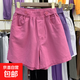 純棉休閑褲女寬松版五分褲夏季薄款加大碼高腰闊腿褲小個(gè)子短褲女 玫紅色【優(yōu)質(zhì)面料】 L 【建議100-115斤】