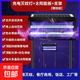 太陽能戶外滅蚊燈電擊驅(qū)蚊器強(qiáng)力驅(qū)蚊電蚊庭院商用花園室外驅(qū)蚊燈 【升級款】可插地/可懸掛/500㎡自動(dòng)滅蚊