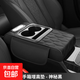 2025年新款納帕皮汽車(chē)扶手箱增高墊收納保護(hù)套多功能車(chē)內(nèi)紙巾盒 神秘黑-扶手箱增高墊