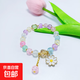 爆款太陽(yáng)花仿水晶手鏈爆花小雛菊山茶花高級(jí)感手串情侶閨蜜手飾 太陽(yáng)花手鏈（彩色）
