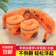 成人兒童游泳圈游泳裝備全套神器浮力衣水袖大人初學(xué)者手臂圈腰帶 小號(hào)藍(lán)（腰帶+臂圈）適合28-58斤