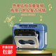 趣味玩具創(chuàng  )意復古錄音機鑰匙扣迷你磁帶包包掛件小型播放網(wǎng)紅玩具 藍色【復古錄音機+配送磁帶+鑰匙 復古錄音機+配送磁帶+鑰匙扣