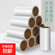 粘毛器 除毛滾筒輪可撕洗刷替換卷粘毛紙卷頭發(fā)衣服黏毛神器 粘毛器卷紙-6卷（不帶手柄）