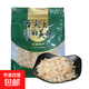 霞浦產(chǎn)地直發(fā) 新貨野生蝦皮淡新鮮蝦皮咸蝦皮蝦干蝦米自曬蝦皮 20g干蝦皮【1包】