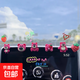 可愛(ài)花莓熊汽車(chē)安全帶護肩套頭枕腰枕網(wǎng)紅卡通車(chē)載車(chē)內飾品 可愛(ài)熊貼片【全套六個(gè)裝】