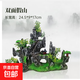 樹脂工藝品擺件 火山 珊瑚石 水族魚缸造景裝飾品 彩繪珊瑚礁石 081雙面假山真山水景