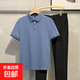夏季清倉男士短袖polo衫純色休閑韓版簡(jiǎn)約風(fēng)男生帥氣翻領(lǐng)T恤上衣 天藍色 2XL