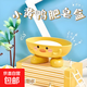 肥皂盒置物架卡通香皂盒鴨收納浴室家用可愛(ài)宿舍小黃鴨衛生間 小黃鴨 皂盒【1個(gè)】