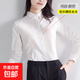 白襯衫女長(cháng)袖修身職業(yè)商務(wù)工作服通勤上衣OL工裝正裝襯衣J33 白色 M（95-105斤）