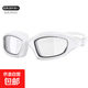 泳鏡高清防水防霧不勒眼游泳眼鏡成人專(zhuān)業(yè)大框水上運動(dòng)裝備 透明白色-袋裝