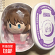 名偵探柯南咖啡廳盲盒怪盜基德毛利蘭新一毛絨玩偶便當(dāng)盒掛件 柯南毛絨玩具【灰原哀】裸裝