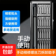 【精選套裝】24合一手動(dòng)多功能家用螺絲刀電腦手機拆卸維修精密工具套裝 塑柄卡扣款-24合1套裝