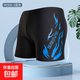 男士泳褲溫泉平角專業(yè)游泳裝備大碼時尚速干火焰寬松男款成人泳裝 505-3藍 3XL 【建議130-170斤】