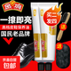金雞皮鞋油30g黑色無(wú)色棕色高級真皮革保養擦鞋神器鞋靴護理修復 【無(wú)色】2支送鞋刷+拋光擦