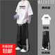 夏季短袖T恤套裝青少年男裝帥氣學(xué)生潮流套裝休閑痞帥氣2025新款 V170棉T白色+Q28休閑褲黑色 兩件 M 建議90-110斤