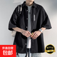 冰絲短袖襯衫男夏季薄款痞帥ins潮牌襯衫大碼寬松潮流襯衣服外套 222短袖襯衫黑色【高品質(zhì)】 2XL 【建議135-150斤】