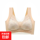 【熱銷爆款】女士聚攏內(nèi)衣無痕性感優(yōu)雅防下垂收副乳美背胸罩 裸膚色 3L【120-140斤】