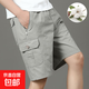 新款短褲男士夏季薄款五分中褲純棉多口袋工裝休閑褲寬松百搭褲子 511卡其色 2XL
