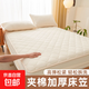 【無(wú)印良品同款夾棉床笠】專(zhuān)柜品質(zhì)加厚秋冬床罩防塵床墊保護罩 米黃 1.5x2.0m【單件床笠】