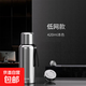 保溫杯男士316不銹鋼全鋼保溫壺便攜泡茶杯大容量茶水分離水杯子 鋼本色420ml[茶隔款]