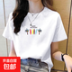 【親膚純棉】純棉夏季短袖t恤女士顯瘦遮肚子印花寬松百搭體恤衫 白色椰樹(shù) M碼【建議80-100斤】
