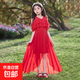中大童雪紡裙女孩夏裝夏季女童連衣裙2025新款兒童前短后長公主裙 紅色 拖尾連衣裙 140
