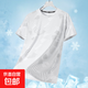 冰絲速干t恤男短袖夏季透氣男款大碼半袖上衣服戶(hù)外跑步運動(dòng)體恤 B03 冰絲網(wǎng)眼 白色 2XL 【建議135-150斤】