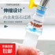 廚房水龍頭防濺花灑過(guò)濾器延伸器可旋轉(zhuǎn)伸縮自來(lái)水節(jié)水濾水器通用 水龍頭防濺頭【顏色隨機(jī)3個(gè)裝】