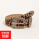 秋冬美拉德豹紋百搭辣妹腰帶磨毛軟面皮帶高級復古個(gè)性亞文化千禧 豹紋/ 100cm 寬3.8cm