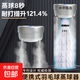 林李甄選羽毛球裝備蒸球器羽毛球耐打神器蒸球便攜式充電 銀色加濕器-送小號透明桶