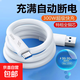 加粗300W快充手機數(shù)據(jù)線Type-c適用華為榮耀小米魅族VIVOPPO車載平板通用閃充電線加長2米 雅白【1.5米】 2條特惠裝