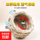 寵物草窩 蘆丁雞雞孵蛋雞窩下蛋籠飼養(yǎng)箱專用寵物保暖造景用品 蘆丁雞窩-草窩小號-1個裝