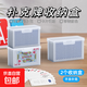 撲克牌收納盒子德州摜蛋專(zhuān)用撲克塑料透明盒花切游戲卡名片整理盒 小號收納盒2個(gè)【可裝1-2副牌】