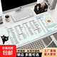 超大號鼠標墊防滑辦公快捷鍵網(wǎng)吧電競加厚柔軟桌面墊PS快捷鍵電腦桌面鍵盤(pán)墊學(xué)生防水桌面墊 牛轉乾坤-快捷鍵 1000*500mm   4mm厚