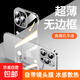 蘋(píng)果16pro手機(jī)殼【自帶鏡頭膜】適用iphone15promax無(wú)邊框散熱加硬14/13/12/11防刮防摔防磨透明 蘋(píng)果13-透明無(wú)邊框【帶鏡頭膜】