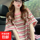 粉色條紋短袖女T恤學(xué)生韓版新款夏季百搭日系寬松洋氣設計感上衣 粉條紋 XL  建議130-150斤
