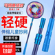 兒童撈魚網(wǎng)兜伸縮抄網(wǎng)桿結(jié)實(shí)耐用小孩全套撈小魚小蝦捕蝴蝶昆蟲 新款碳素兒童抄網(wǎng)+折疊水桶