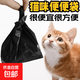 寵物垃圾袋小號拾便袋寵物出行貓咪狗狗拾便袋黑色一次性手提袋 300只黑色-17*28cm 無(wú)規格