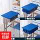 中小學(xué)生課桌套40x60教室防水桌布桌罩天藍色學(xué)校書(shū)桌學(xué)習課桌罩 寶藍色/加厚抗皺布 A款：無(wú)裙擺/40x60cm防水/服帖
