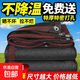 遮陽(yáng)網(wǎng)加厚加密防曬網(wǎng)黑色遮陰遮光太陽(yáng)網(wǎng)樓頂陽(yáng)臺庶陽(yáng)隔熱遮陽(yáng)布 96%遮陽(yáng)抗紫外線(xiàn) 包邊打孔送拉繩 13888針加筋特厚特密【2米X2米】